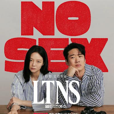 性喜剧?犯罪剧?出轨图鉴?还是爱情教育片?一部剧品出多种味道 性喜剧?犯罪剧?出轨图鉴?还是爱情教育片?一部剧品出多种味道