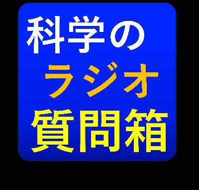 どうして夜空は暗いの？