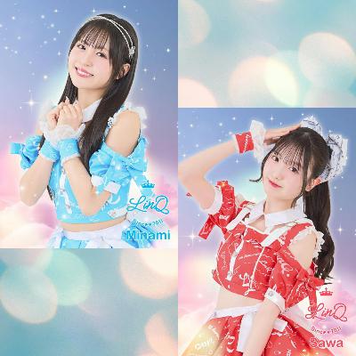 ＃084　髙木悠未卒業ツアー振り返りSP