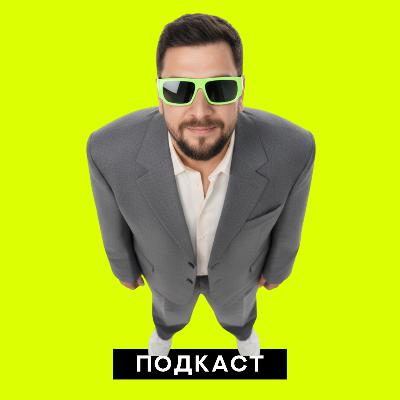 Где купить двушку до 20 млн внутри МКАД в 2026 году?
