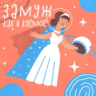 Стать не только женой, но и мамой? Вполне реально! Стать не только женой, но и мамой? Вполне реально!