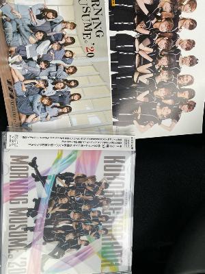 モーニング娘。20の新曲が発売したよ！ from Radiotalk