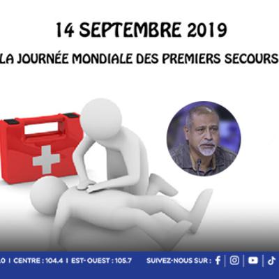 Journée mondiale des premiers secours : « On manque de volontaires, les jeunes ne sont plus intéressés », déplore Bashir Ahmad