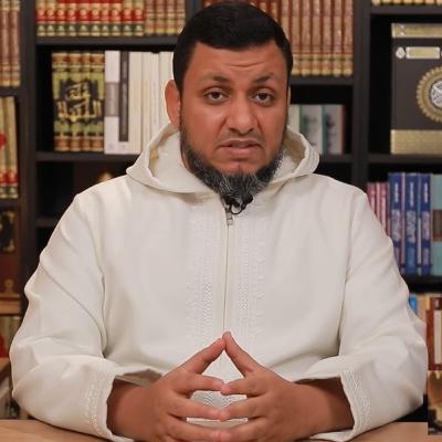 المجلس الخامس و الخمسون