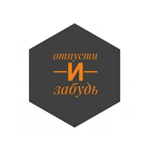 теперь говорит Поэзия, господа