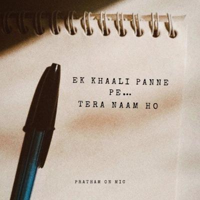 Ek Khaali Panne Pe…✍🏻 Ek Khaali Panne Pe…✍🏻