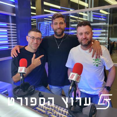 זרים לכדורגל?
