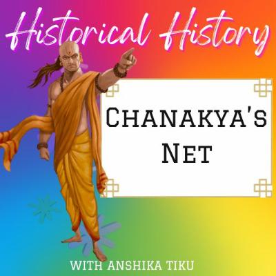 EPISODE-1: CHANAKYA'S NET EPISODE-1: CHANAKYA'S NET