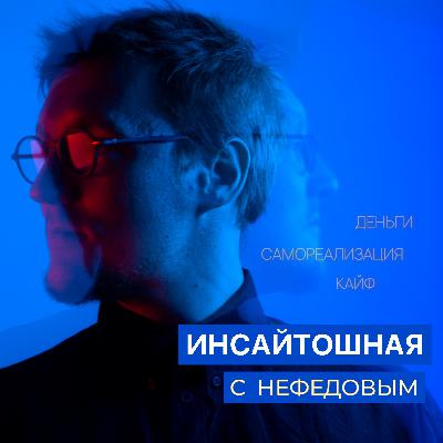 За сценой. Рефлексия после спектакля и того, как я вновь перевернул игру За сценой. Рефлексия после спектакля и того, как я вновь перевернул игру