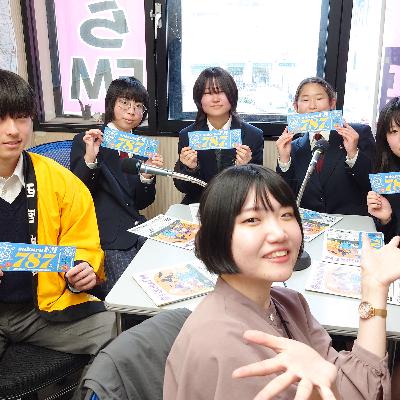 #2 ハイスクール・サウンドポート #兵庫県立宝塚高校　#放送部　#福男　#一番福　#西宮神社