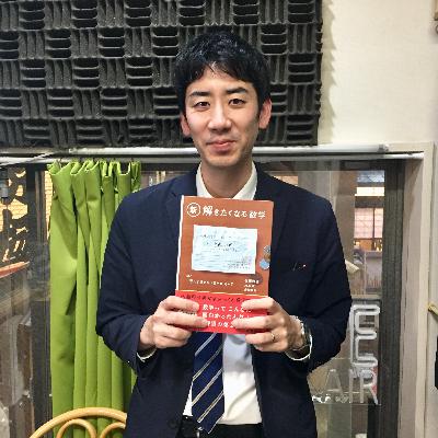 2025-12-25OA 数学って面白い!・・「新 解きたくなる数学」 佐藤雅彦研究室 2025-12-25OA 数学って面白い!・・「新 解きたくなる数学」 佐藤雅彦研究室