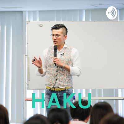 お金を受けとるのが苦手なマインドを15分で変える音声