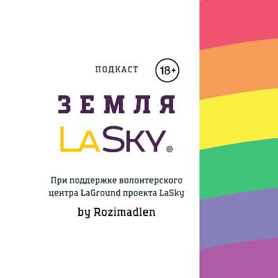 Ты уже все? Преждевременная эякуляция