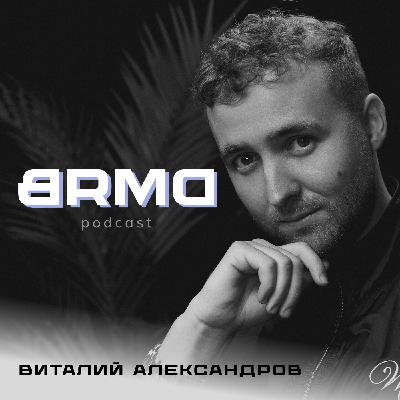 Электронные корни | Виталий Александров, группа ЛАУД (BRMD #17)