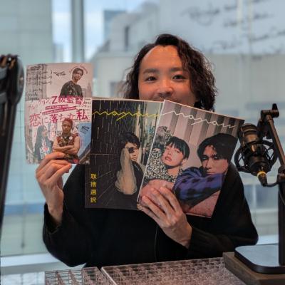 #8【雑誌と映画の共通点】影響は、どこから来ている? #8【雑誌と映画の共通点】影響は、どこから来ている?