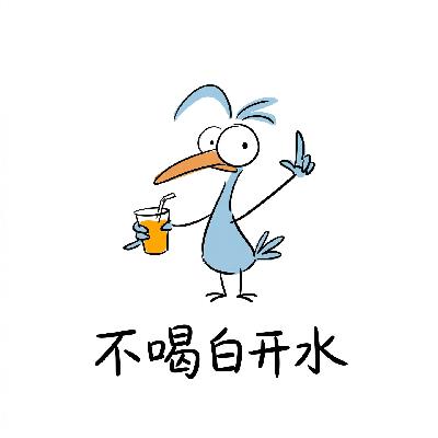 EP64.《孤岛之歌》:在孤独的色调下,是否能找到属于自己的灯塔 EP64.《孤岛之歌》:在孤独的色调下,是否能找到属于自己的灯塔
