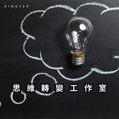 22條行銷法則-**類別法則**（The Law of the Category）-如何運用類別法則讓你的品牌脫穎而出