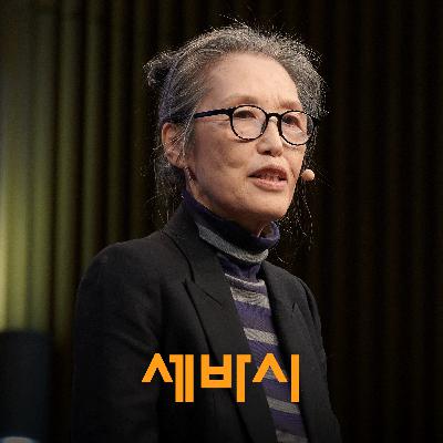 지금 시작해도 늦을까요? 저는 60대에 인생이 다시 열렸습니다 | 백정림 서울특별시 명예시민학위 제1호 박사 지금 시작해도 늦을까요? 저는 60대에 인생이 다시 열렸습니다 | 백정림 서울특별시 명예시민학위 제1호 박사