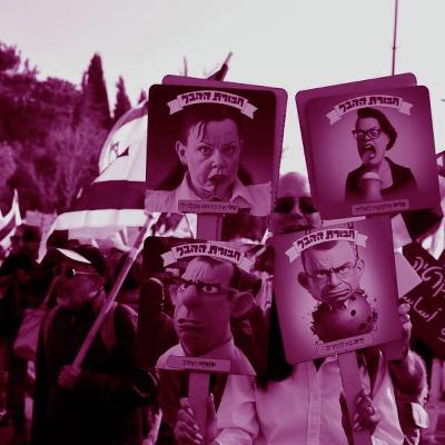 כי כל הנבחרים ייאוש אחד ארוך