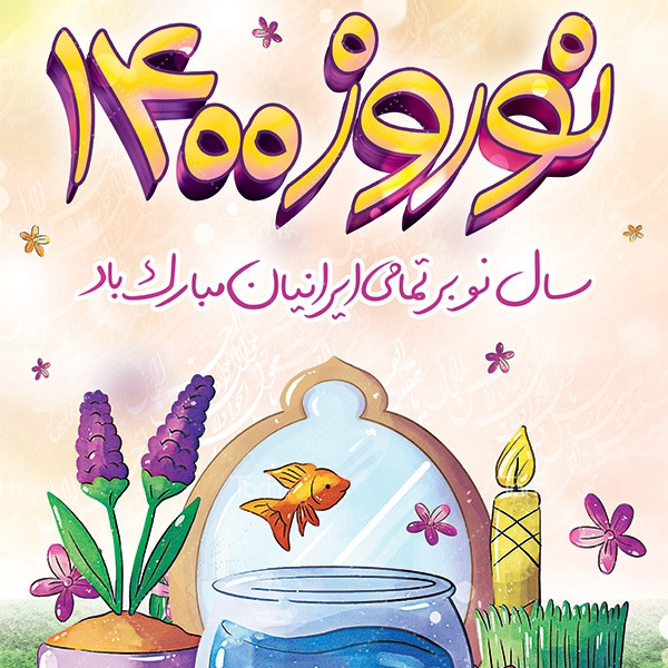 سینماگپ CinemaGap