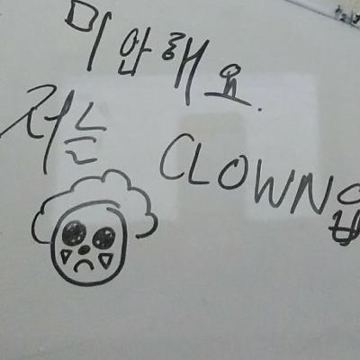 brother's testimony brother's testimony