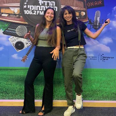 הקוצב יצירה מקומית – שירה גבריאלוב הקוצב יצירה מקומית – שירה גבריאלוב