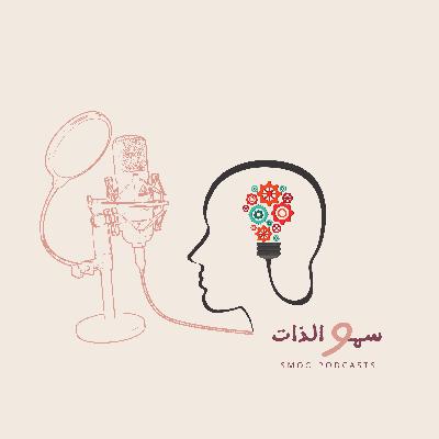 الفارق البسيط لـ جيف أولسون