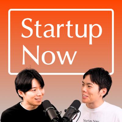 新設100億円ファンドから、日本を再興する起業家を生み出す物語／Theta Times Ventures General Partner 北尾 崇さん