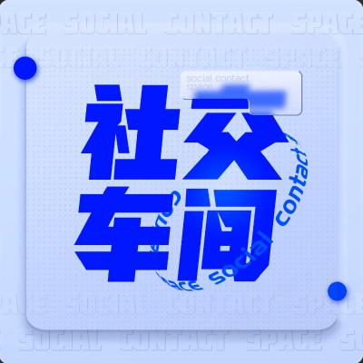 跟英国人罗飞聊《哪吒》时我们在讨论什么
