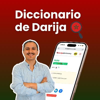 Lanzamos Darija Dictionary 🙌 | El diccionario de árabe marroquí online con audio y traducciones