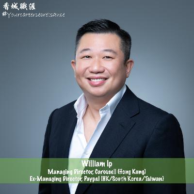 S3E6 [If I were 20 again] 在價值型公司與成長型公司中遊走的葉承浩