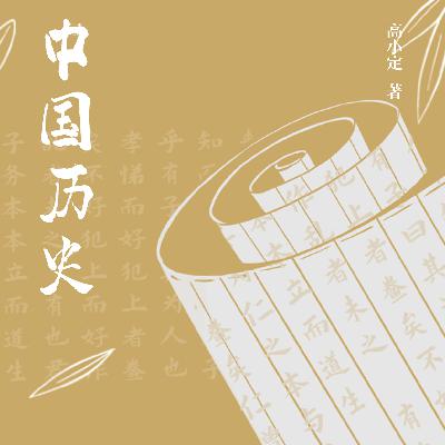 《战略问题》一