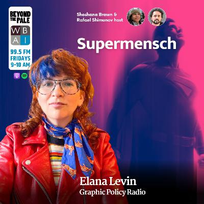 Superman with Elana Levin Superman with Elana Levin