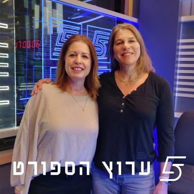 משחק ראש - התזונאית של מכבי ת"א משחק ראש - התזונאית של מכבי ת"א