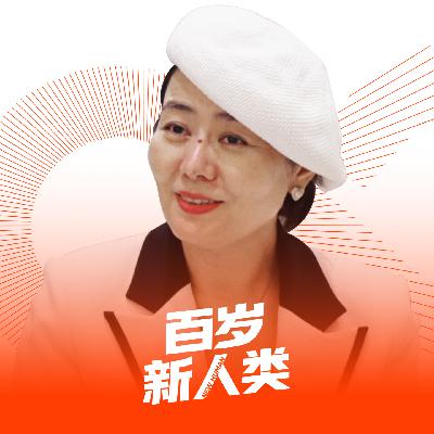 【vol.009】专访汤惠茹 | 从北大医院裸辞，她竟一头扎进了创新药“无人区”