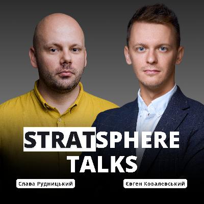 19. Стратегічна зміна бізнес-моделі. Євген Ковалевський, Letyshops. Stratsphere Talks, 2.7