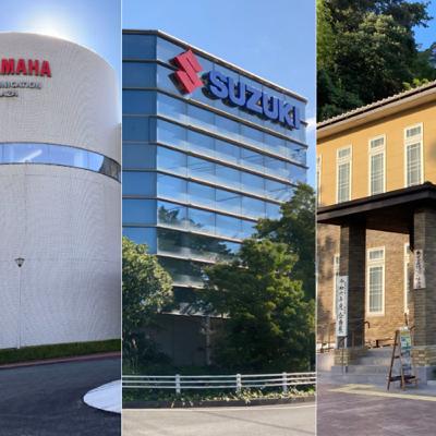 EP.74 靜岡篇(五) 世界品牌的大本營