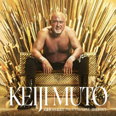 #38 Road to "LAST LOVE" ②