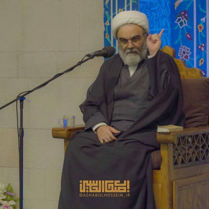 020129 - خداشناسی در نهج البلاغه