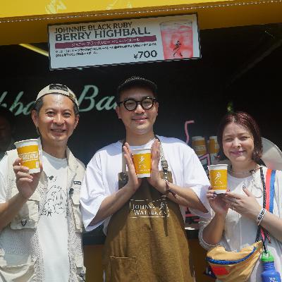 #228 フジロック’25現地収録 | DAY1＆2レポートsupported by Johnnie Walker