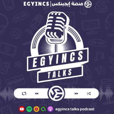 !هو أنا ليه مش بتقبل؟ | ازاي تتعامل مع الرفض