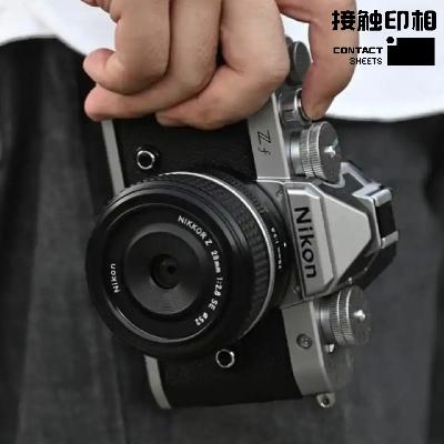 相机复古潮来了？胶片模拟是胶片预制菜？| 冲卷时间