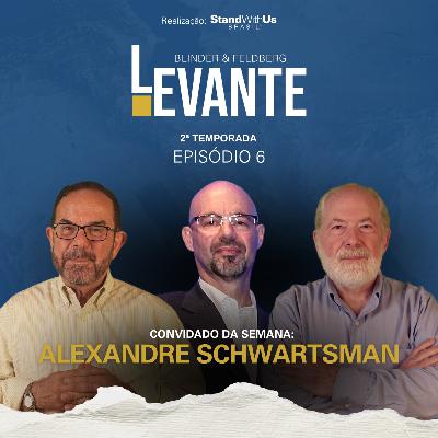 What The Fuck ! com Alexandre Schwartsman