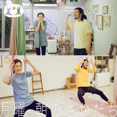 SNSに駆り立てられる「欲望」とどう付き合う haru.×長賢太郎【#02】 SNSに駆り立てられる「欲望」とどう付き合う haru.×長賢太郎【#02】