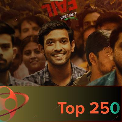 12th Fail - Top 250 Episode 112 12th Fail - Top 250 Episode 112