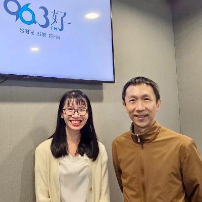 《津津乐道》第五集：“空调病”