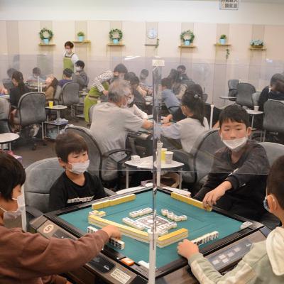 女性と子どもが健康マージャンに夢中　その納得の理由