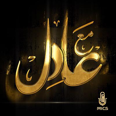9- عبدالله الخريف 9- عبدالله الخريف