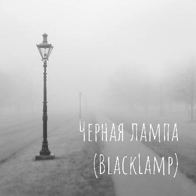 Думки вголос. Післясвят.