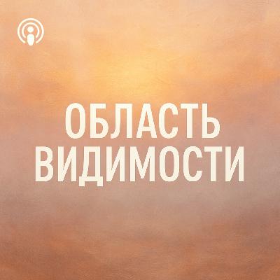 Мировая война уже идет
